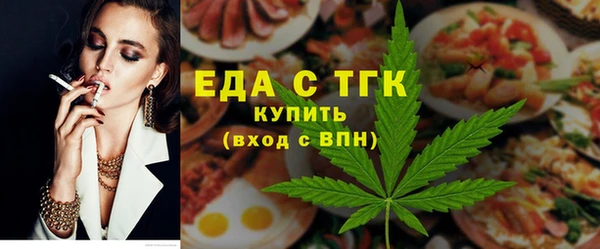 наркотики Балахна