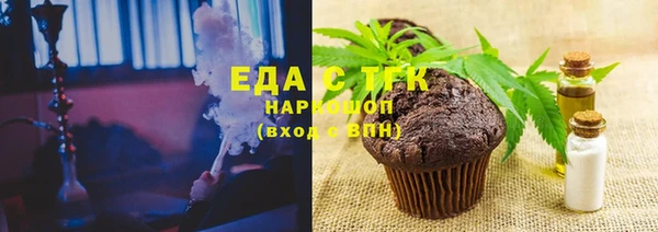 каннабис Баксан