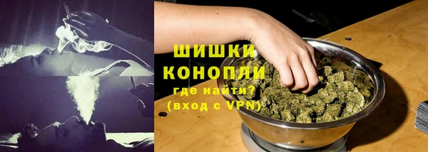 наркотики Балахна
