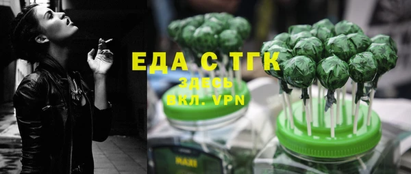 каннабис Баксан