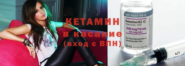 каннабис Баксан