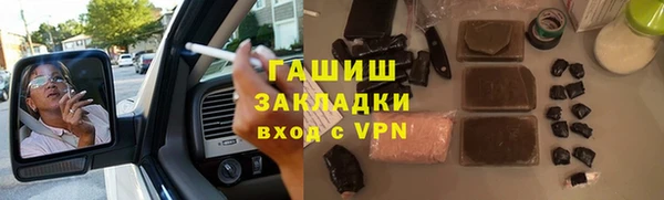 mdpv Ростов