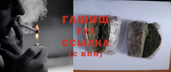 каннабис Баксан