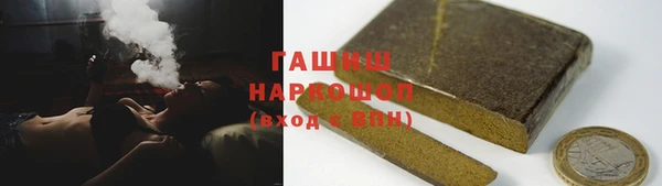 каннабис Баксан