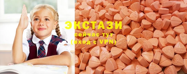 наркотики Балахна