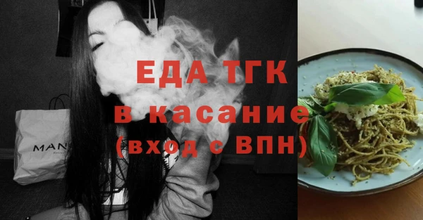 mdma Рославль