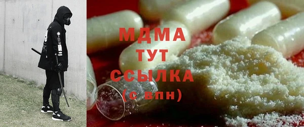 каннабис Баксан