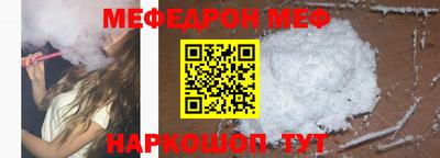 круглые Конаково