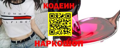 Альфа ПВП Коммунар