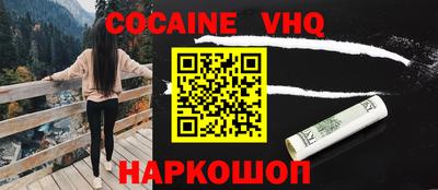 круглые Конаково