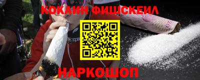 Альфа ПВП Коммунар