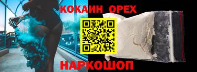 стаф Комсомольск-на-Амуре