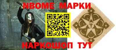 круглые Конаково