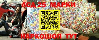 Альфа ПВП Коммунар