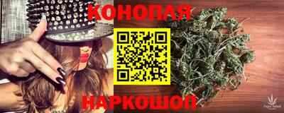 стаф Комсомольск-на-Амуре