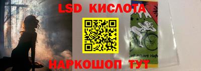 Альфа ПВП Коммунар