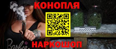 Альфа ПВП Коммунар