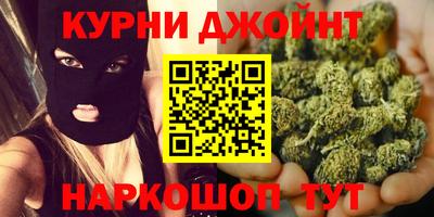 круглые Конаково