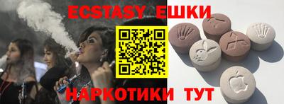 Альфа ПВП Коммунар