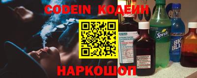стаф Комсомольск-на-Амуре