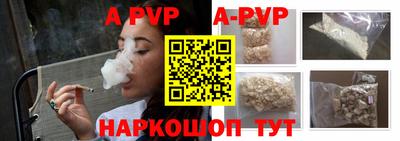 круглые Конаково