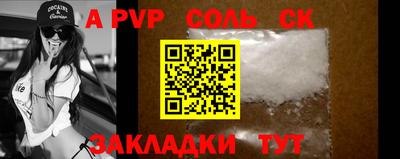 круглые Конаково