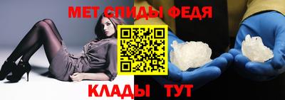 стаф Комсомольск-на-Амуре