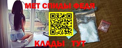 стаф Комсомольск-на-Амуре