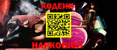 Альфа ПВП Коммунар