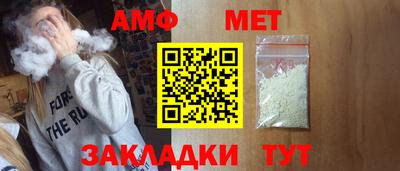 круглые Конаково