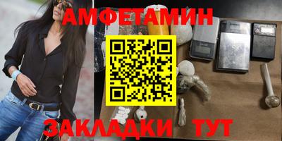 Альфа ПВП Коммунар