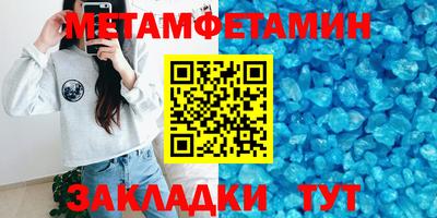 Альфа ПВП Коммунар