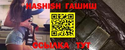 круглые Конаково