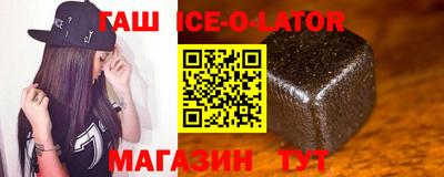 круглые Конаково