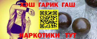 Альфа ПВП Коммунар