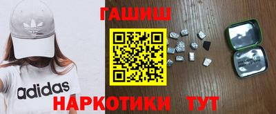 стаф Комсомольск-на-Амуре