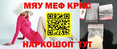 Альфа ПВП Коммунар