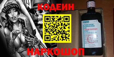 Альфа ПВП Коммунар
