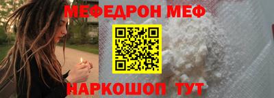 круглые Конаково