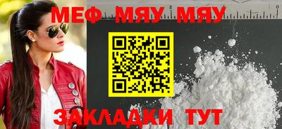 Альфа ПВП Коммунар