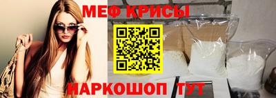 Альфа ПВП Коммунар